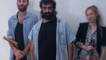 ההרכב המוזיקלי "רדיו בגדאד" (צילום: שחר יהלום)