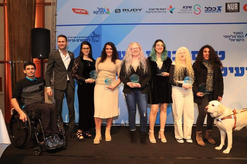 נבחרת ישראל בכדורשער נשים בטקס נבחרי השנה של הספורט הפראלימפי (צילום: נדב הולצמן)