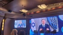 הנשיא הרצוג בנאום מוקלט בכנס אילת לעבודה (צילום: ניצן צבי כהן)