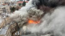 שריפה במרכז ירושלים (צילום: דוברות כיבוי והצלה)