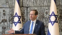 יצחק הרצוג, נשיא המדינה (צילום: עמוס בן גרשום/לע"מ)
