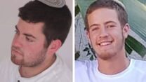 הנרצחים בפיגוע בחווארה, יגל והלל יניב (צילום: לפי סעיף 27 א' לחוק זכויות יוצרים)