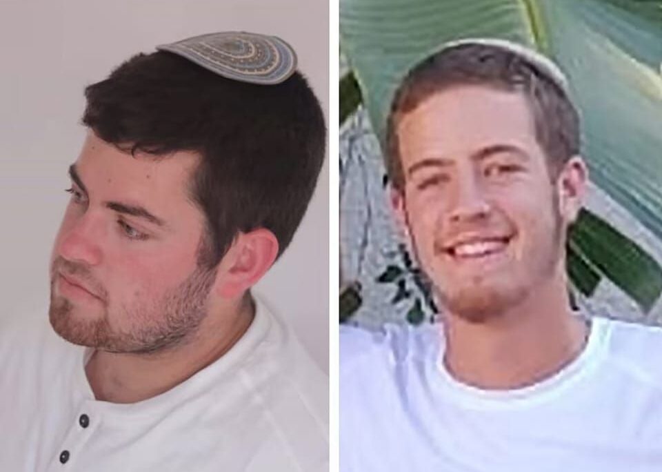 הנרצחים בפיגוע בחווארה, יגל והלל יניב (צילום: לפי סעיף 27 א' לחוק זכויות יוצרים)