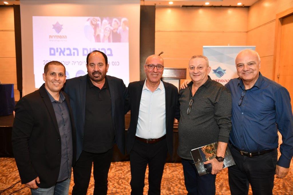 מימין לשמאל: שלמה אטיאס, לאון בנלולו, אלי לנקרי, סמי שושן ואיתמר אביטן (צילום: יהודה בן איטח)