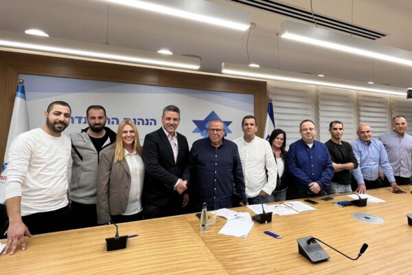 מחתימת הסכם בחברת ברינקס (צילום: דוברות ההסתדרות)