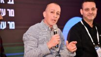 יו"ר הסתדרות עובדי המדינה, עו"ד אופיר אלקלעי, בכנס אילת לעבודה (צילום: ארן דולב)