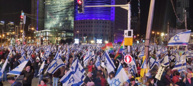 הפגנת בתל אביב (צילום: ניצן צבי כהן)
