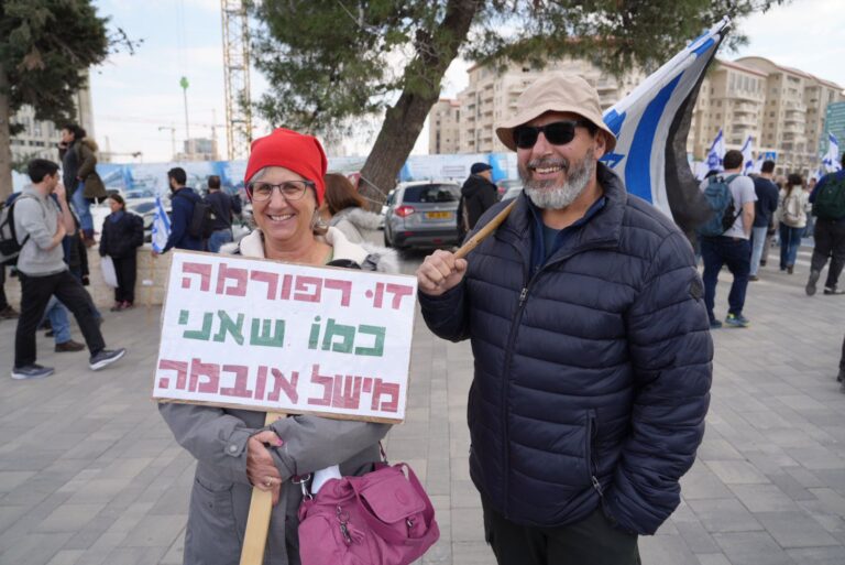 דלית ומשה בן חמו, עדיין לא מוכנים לאבד תקווה, נלחמים ולא מוותרים" (צילום: ג'וליה לרמה)