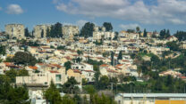 נוף הגליל (צילום: shutterstock)
