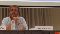 פרופ' ידידיה שטרן (צילום: יאיר ליברמן/ויקיפדיה)