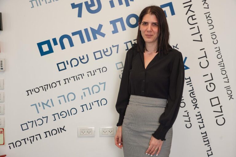 המנכ"לית אלה רינגל. "קבוצות שבעבר היו מודרות דורשות גם הן להיות חלק. אם מצליחים לנהל את זה – זה יכול להיות גם דבר מבורך, מצמיח ומחזק למדינה" (צילום: כדיה לוי)