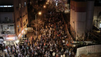 מפגינים בתל אביב נגד הרפורמה במערכת המשפט (צילום: Ilia Yefimovich/dpa)