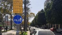 חניה בתל אביב (צילום: דוברות העירייה)