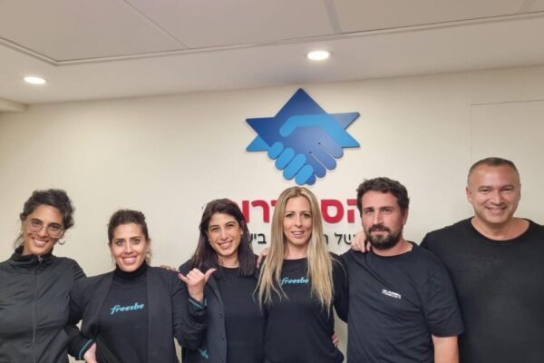 עובדי יבואנית הרכב ״פריסבי״ מצטרפים להסתדרות (צילום: דוברות ההסתדרות - ועד הפעולה)
