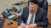 שר העבודה יואב בן צור (צילום: ללא קרדיט)