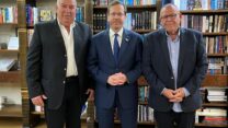 יו"ר ההסתדרות ארנון בר-דוד, הנשיא יצחק הרצוג ויו"ר נשיאות המגזר העסקי דובי אמיתי, בפגישתם בבית הנשיא (צילום: דוברות ההסתדרות)