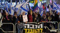 הפגנה נגד הרפורמה במערכת המשפט בחדרה (צילום: ג'וליה לרמה)