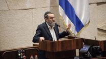 משה גפני (צילום: דני שם טוב/דוברות הכנסת)
