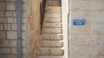 מוסד לבריאות הנפש. אילוסטרציה (צילום: נועם מושקוביץ/פלאש90)