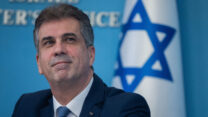 שר האנרגיה, אלי כהן (צילום: יונתן זינדל, פלאש90)