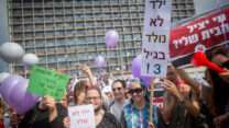 הפגנת מטפלות לגיל הרך בתל אביב, אוקטובר 2021 (צילום ארכיון: מרים אלסטר / פלאש 90)