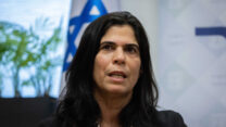 יעל ארד, יו"ר הוועד האולימפי בישראל (צילום יונתן זינדל/פלאש90)