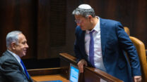ראש הממשלה בנימין נתניהו עם ראש מפלגת עוצמה יהודית ח"כ איתמר בן גביר (צילום: אוליבייה פיטוסי/פלאש90)