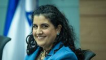 היועצת המשפטית לכנסת שגית אפיק (צילום: יונתן זינדל/פלאש 90)
