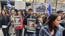 מפגינים נגד פורום קהלת בניו יורק (צילום: גילי גץ)