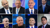 למעלה מימין: הנשיא יצחק הרצוג, ראש הממשלה בנימין נתניהו, יו"ר המחנה הממלכתי בני גנץ, יו"ר הכנסת אמיר אוחנה; למטה מימין: חברי הכנסת דני דנון, יולי אדלשטיין, גדי אייזנקוט וחילי טרופר (צילומים: פלאש90)