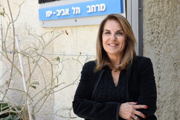 אורנה אבידן, יושבת ראש הנבחרת של מרחב ת״א בהסתדרות (צילום: דוברות ההסתדרות)