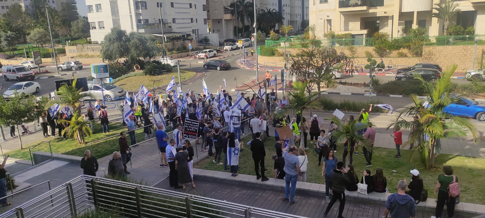הפגנה בגבעת שמואל נגד הרפורמה במערכת המשפט (צילום: ניצן צבי כהן)