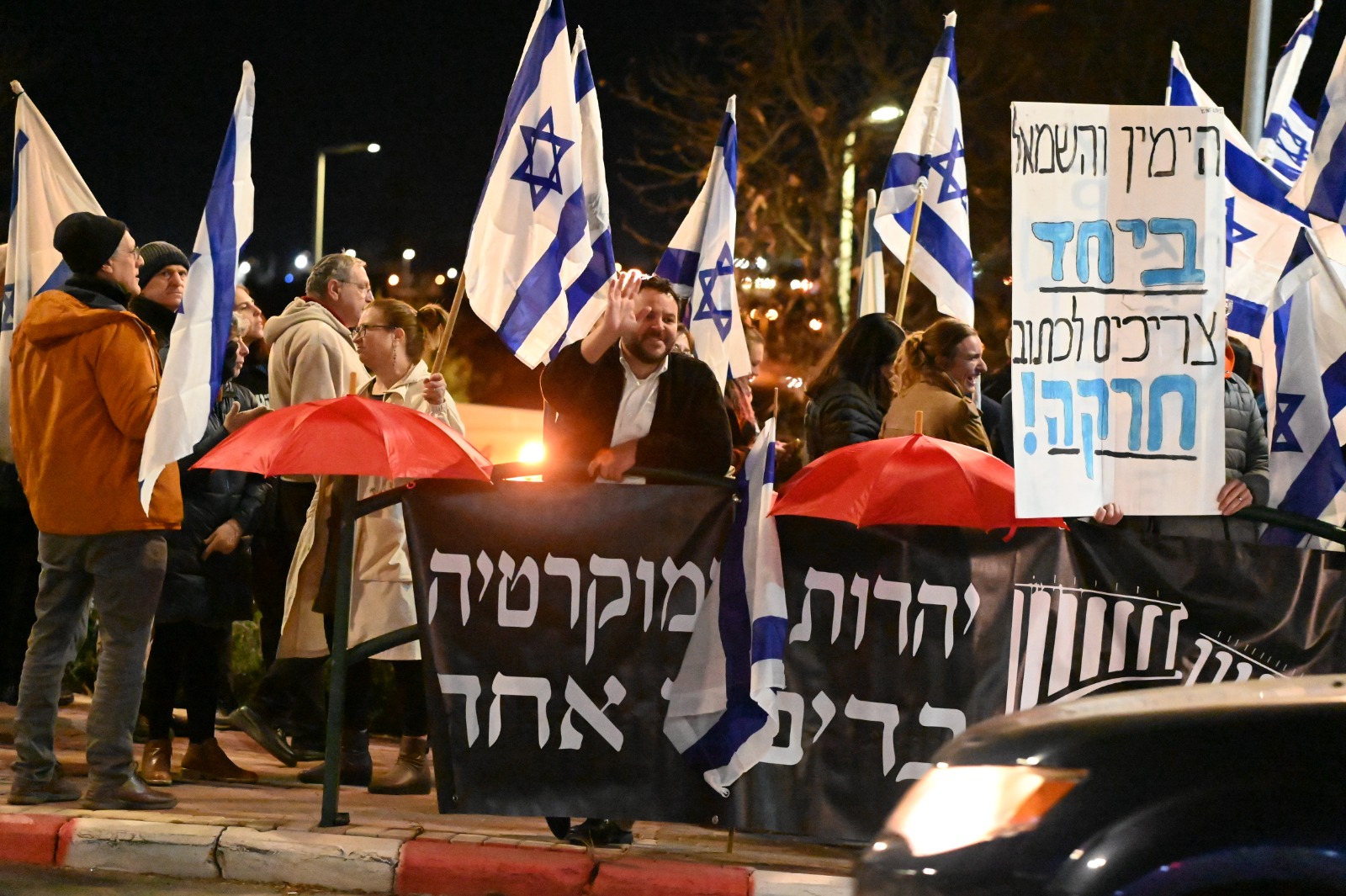 הפגנת הימין באפרת למען הדברות ונגד הפורמה המשפטית (צילום: אור גואטה)