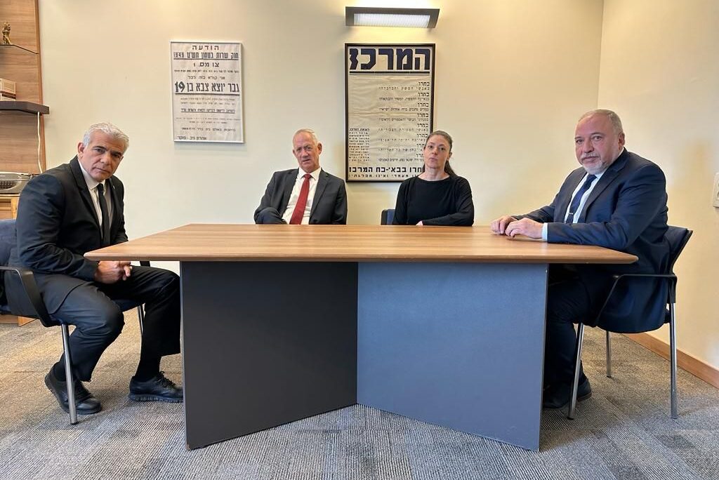 ישיבת ראשי האופוזיציה (צילום: יש עתיד) ישיבת ראשי האופוזיציה (צילום: יש עתיד)