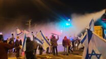 מכת"זית משטרתית בצומת כרכור (צילום: דוברות המשטרה)