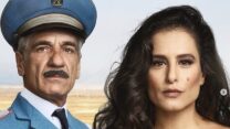 ביקור התזמורת (צילום: אינסטרגם)