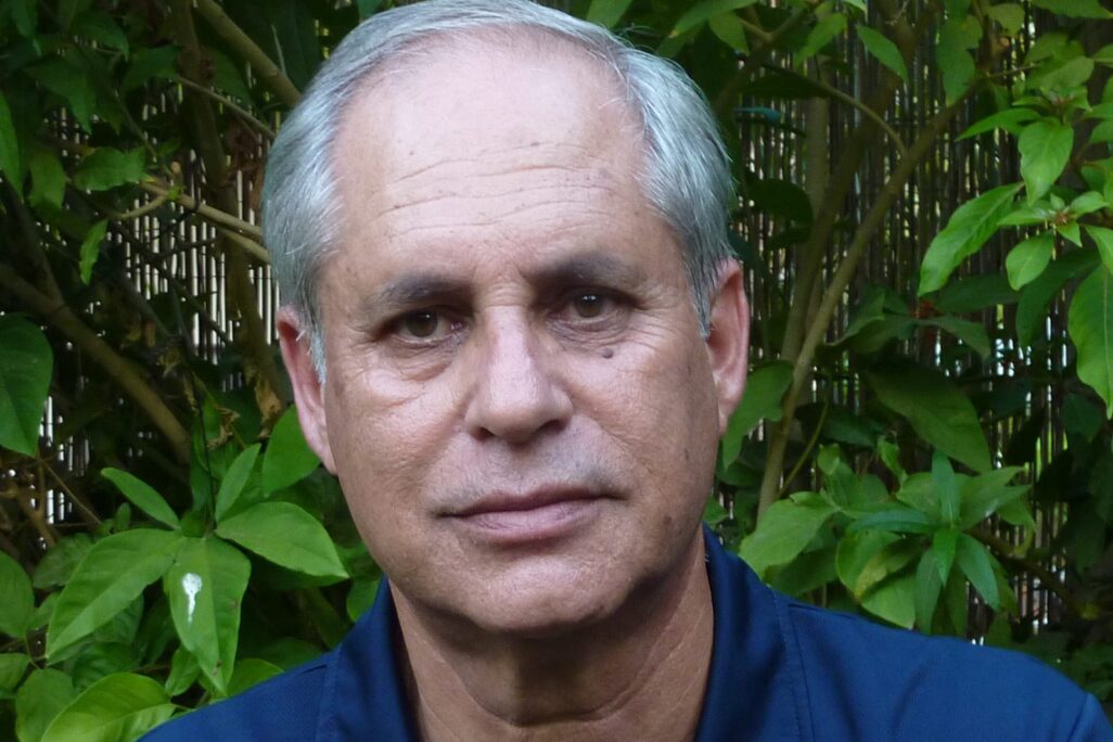 פרופ' אביטל גזית (ללא קרדיט)