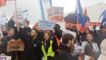 הפגנת תנועות הנוער בירושלים בקריאה לפשרה ברפורמה המשפטית (צילום: אסף צבי)