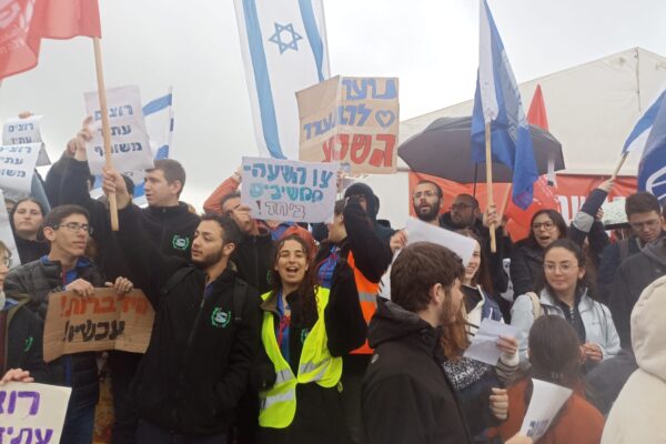 הפגנת תנועות הנוער בירושלים בקריאה לפשרה ברפורמה המשפטית (צילום: אסף צבי)