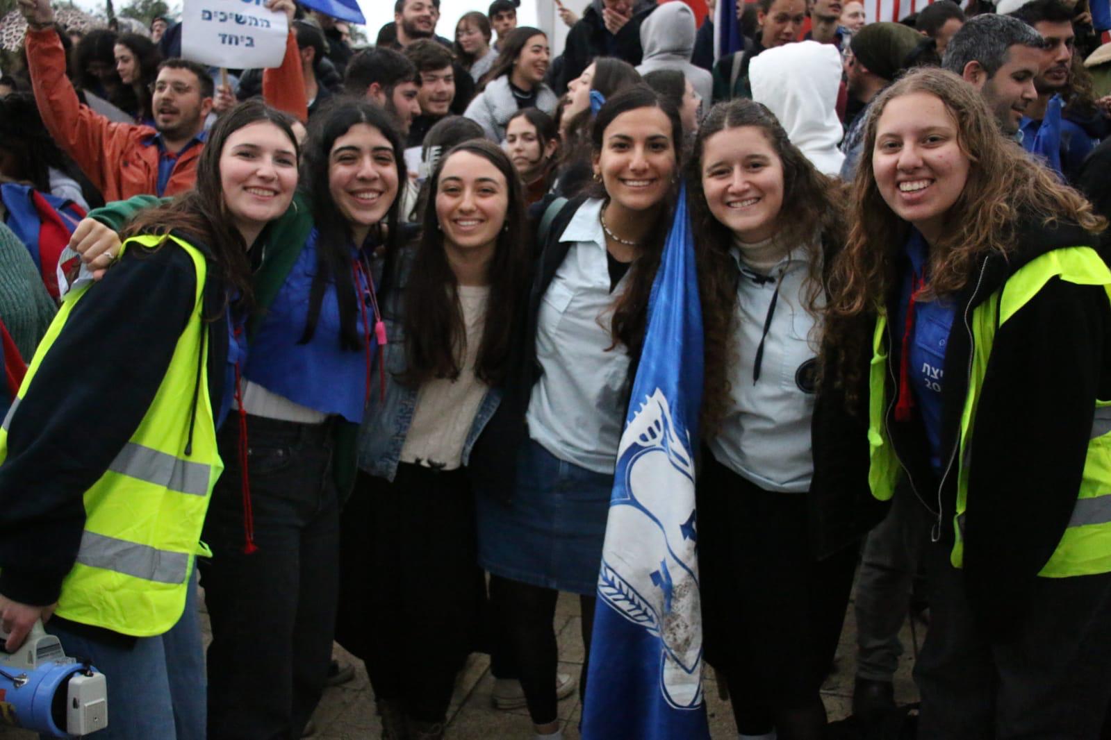 הפגנת תנועות הנוער בירושלים בקריאה לפשרה ברפורמה המשפטית (צילום: הנוער העובד והלומד)