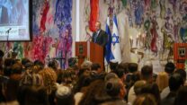 יו"ר הכנסת אמיר אוחנה בכנסת במעמד 'לכל איש יש שם' ביום השואה (צילום: דוברות הכנסת/נועם מושקוביץ)