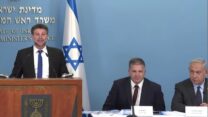 ראש הממשלה נתניהו, שר החינוך קיש ושר האוצר סמוטריץ' (צילום מסך: מתוך שידור משרד רה"מ)