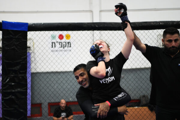 ליאור הרוש מוכתרת לאלופת ישראל ב-MMA. "אם הייתי מפסידה לא הייתי בוכה כמו כשניצחתי" (צילום: יפעת ירושלמי, באדיבות איגוד ה-MMA בישראל)