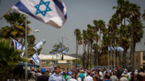ישראלים במהלך יום העצמאות (צילום: מאיר וקנין/ פלאש90)