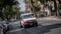 אמבולנס (צילום אילוסטרציה: פלאש90)