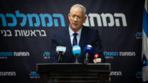 יו״ר המחנה הממלכתי בני גנץ (צילום: יונתן זינדל/ פלאש90)