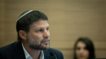 שר האוצר בצלאל סמוטריץ' (צילום: יונתן זינדל / פלאש 90)