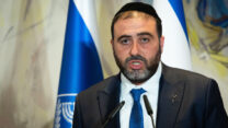 שר הבריאות והפנים, משה ארבל (צילום: יונתן זינדל / פלאש 90)