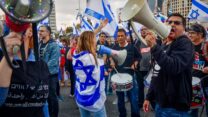 הפגנה נגד הרפורמה המשפטית בקפלן (צילום: אבשלום ששוני/פלאש90)