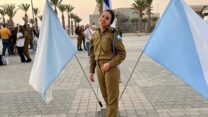 שקד אסלן ז"ל, שהתמוטטה ומתה במהלך פעילות הגנת יישובים (קרדיט צילום: דובר צה"ל)